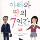 광성당 네이버블로그
