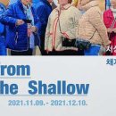 The조은사이