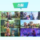 2021 문화가 있는 날 무료영화상영 | 별내 메가박스 주토피아2 이벤트 초등학생 9살 자막 후기 문화의날 7천원 관람