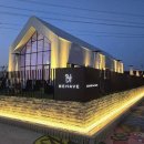 통복시장1로29번길 이미지