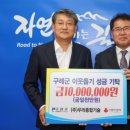 (주)우리종합기술 이미지