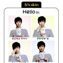 헬로닥터 이미지