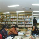 송림 도서관(4~7층) 동아일보