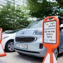 금호마을회관 이미지