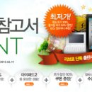 대교서점 이미지