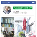 빙그레공인중개사사무소 이미지