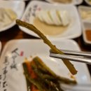 (전주) 전주물갈비맛집 이대감집 - 영업시간, 주차, 메뉴, 후기