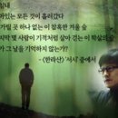 중부-현장-중부-312 이미지