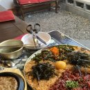 두꺼비식당 네이버블로그