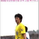 일동고등학교 이미지