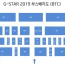 주식회사 피엔아이컴퍼니 이미지