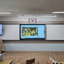 신방초등학교 이미지