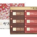 전통굴비