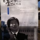 사람사는세상 이미지