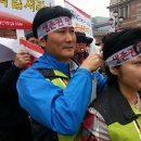 4월 3일 서울역에서 민중모 회장님과 젊공모 회장님과 돛단배님과 제남편과 함께한 사진입니다. 이미지