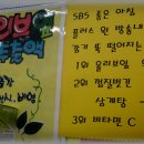 푸른나무아래약국 이미지