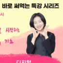 드로잉독 이미지