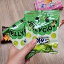 25년에도 월간과자 1월호 후기 프리미엄 가나 랑드샤도 먹어봄!