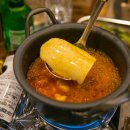족발신선생영주가흥점 네이버블로그