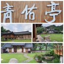동방환경산업(주) 이미지