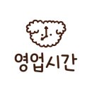 GS25 구로삼성점 이미지