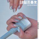대구 동구 반야월네일 이달의아트 여름네일 추천 네일프롬뽀 후기