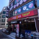 세븐당구클럽 이미지