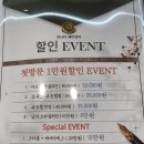 (주)티에스에어 이미지