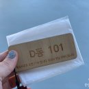 설리리조트 펜션 A동 이미지