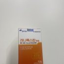 경보제약 신장기능 보조제 레나톡스캅