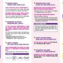 세무회계태멘
