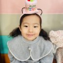 ★웃음이 가득한 위즈2반★11월 생일잔치(전소이, 황윤) / 11월 인성활동 - 과자파티 이미지