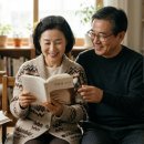 안경박사포아이즈안경 이미지