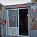 남원읍-117 이미지