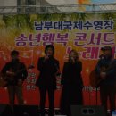 남부대국제수영장 이미지