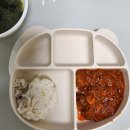 현이소고기국