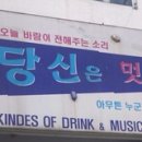 롯데타워 이미지