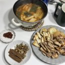 하리오네일