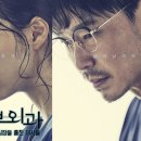 재연메디칼 이미지