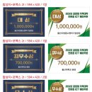 경주인쇄소