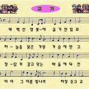 하장중학교 이미지