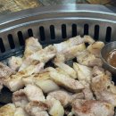 불타는숯불생고기