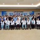 서울세계로병원 의학신문