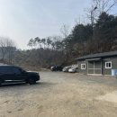 대해양어장 네이버블로그