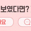 뜨게공방 - 마포구 양화로 56 | 뜨게공방