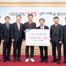 구미칠곡축산업협동조합 티스토리
