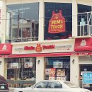 맘스터치평택역점 이미지