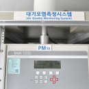 영남산소 이미지