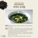 희망기장협동조합 이미지