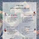 간석3동-17 이미지